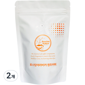 로스팅아라비카 르완다 인조부 AA 원두커피, 홀빈(분쇄안함), 1kg, 2개