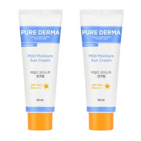 온더바디 퓨어더마 마일드 모이스처 선크림 SPF50+ PA++++