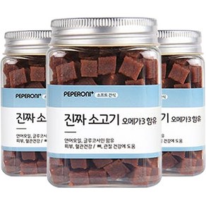 페페로니 진짜 오메가3 애견용 져키, 소고기, 180g, 3개