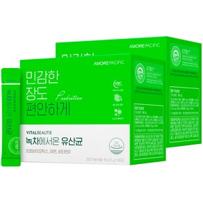 바이탈뷰티 녹차에서온 유산균 60P