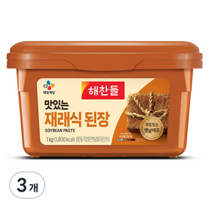 해찬들 맛있는 재래식 된장