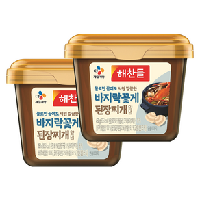 해찬들 물로만 끓여도 바지락꽃게 된장찌개양념, 450g, 2개