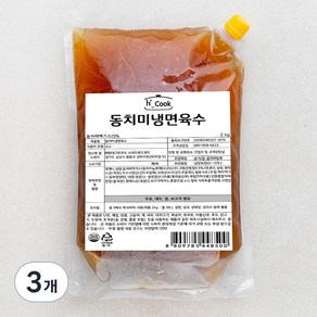 hcook 동치미냉면육수, 2kg, 3개