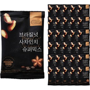 넛츠앤베리스 브라질넛과 사차인치가 들어간 슈퍼믹스 50p, 1kg, 1개