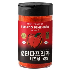 디쉬프로젝트 훈연 파프리카 시즈닝, 70g, 1개