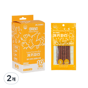 마이베프 L.I.D 져키파티 노즈워크 닭가슴살 20g x 10p, 200g, 2개