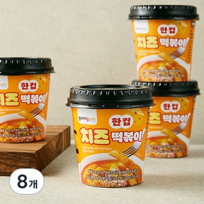 곰곰 한컵 치즈 떡볶이, 120g, 8개