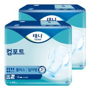 테나 컴포트 플러스 성인기저귀 남녀공용