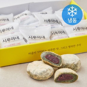 시루아네 콩쑥개떡 개별포장 (냉동)