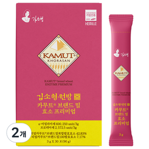 카무트 김소형원방 브랜드 밀 효소 프리미엄 30p, 90g, 2개