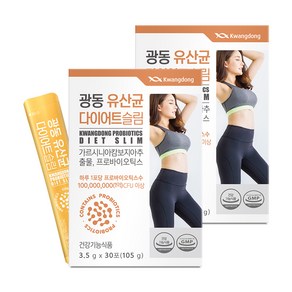 광동 유산균 다이어트 슬림 30p, 105g, 2개