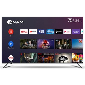 아남 4K UHD LED TV, 165cm(65인치), ANAM-650SMART, 스탠드형, 방문설치