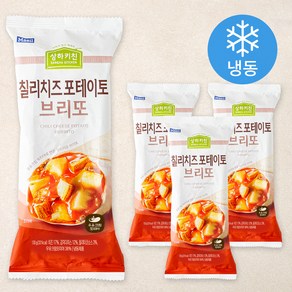 상하키친 칠리 치즈 포테이토 브리또 (냉동)