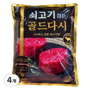 청은에프엔비 쇠고기 골드 다시, 2kg, 4개