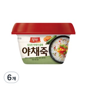 양반 야채죽