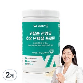 비타민마을 고칼슘 산양유 초유 단백질 프로틴 파우더, 480g, 2개