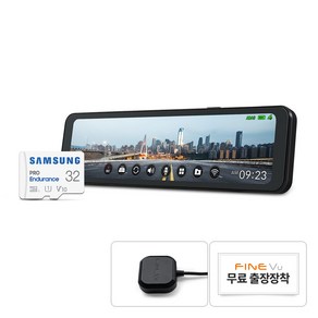 파인뷰 전후방 QHD FHD 2채널 룸미러 블랙박스 FineVu R5 POWER, 32GB, 무료장착쿠폰 + GPS 안테나 + 실내장착형 후방카메라