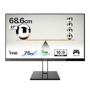 알파스캔 FHD 프리싱크 75 DP시력보호 모니터 + DP 케이블, 68.6cm, AOC 27V2Q