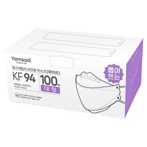 탐사 KF94 황사방역 마스크 대형 (레귤러핏), 화이트, 100개입, 1개