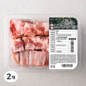 파머스팩 제주 흑돼지 갈비 찜용 (냉장), 1000g, 2개