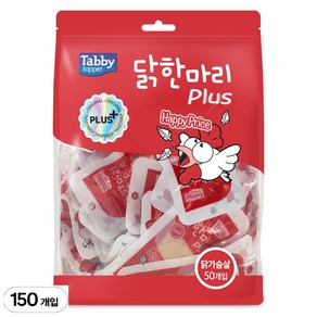 태비토퍼 고양이 플러스 간식, 닭가슴살, 20g, 150개