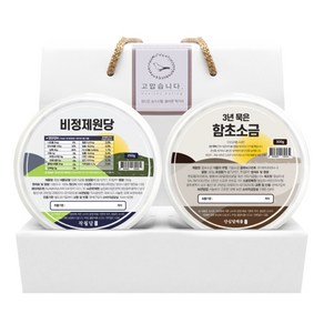 단심답례품 원당 250g + 함초소금 300g 선물세트, 1세트