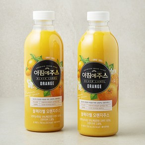 아침에주스 블랙라벨 오렌지주스, 2개, 750ml