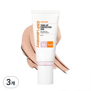 CNP차앤박 톤업 프로텍션 선크림 SPF42 PA+++, 50ml, 3개