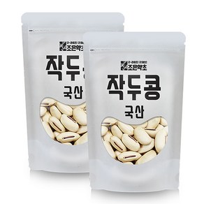 조은약초 작두콩, 200g, 2개