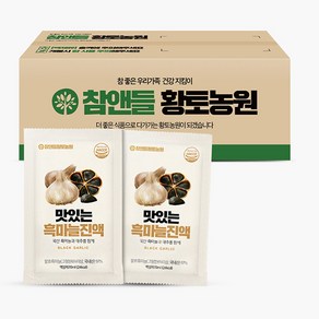 참앤들황토농원 맛있는 흑마늘진액 건강즙, 70ml, 100개