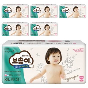 보솜이 리얼코튼 오가니크 팬티 여아용, 점보형(2XL), 192매