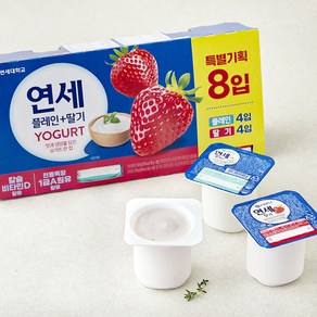 연세 떠먹는 요거트 딸기 80g x 4개입 + 플레인 80g x 4개입 세트, 1세트