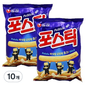 포스틱