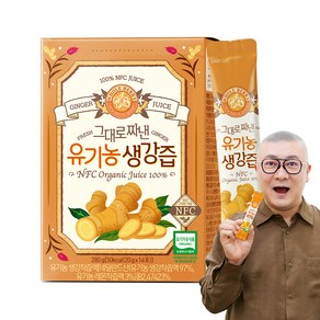 홀베리 그대로짜낸 유기농 생강즙 14p, 280g, 1개