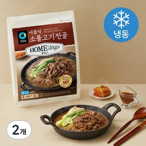 청정원 호밍스 서울식 소불고기전골 (냉동), 650g, 2개