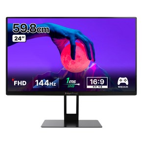 인터픽셀 FHD 평면 144Hz 게이밍 모니터