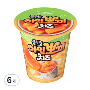 풀무원 아임뽀끼 치즈 떡볶이