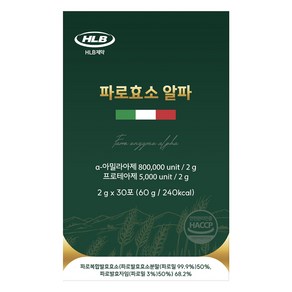 에이치엘비 파로효소 알파, 1개, 30회분