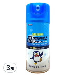 제일파프 쿨 에어 맥스 200ml, 3개, 1개입