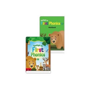 Spotlight on Fist Phonics 2 Set, BRICKS