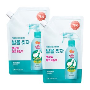 온더바디 코튼풋 발을씻자 풋샴푸 자몽민트향 500ml 리필