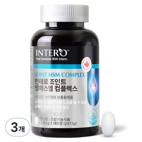 인테로 조인트 엠에스엠 컴플렉스 영양제 247.5g, 3개