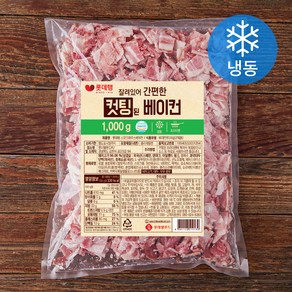 롯데햄 컷팅 베이컨 (냉동), 1kg, 1개