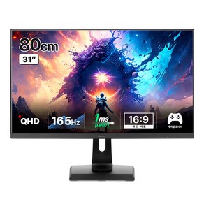 알파스캔 QHD 콘퀘스트 게이밍 모니터, 80cm, 32Q90G