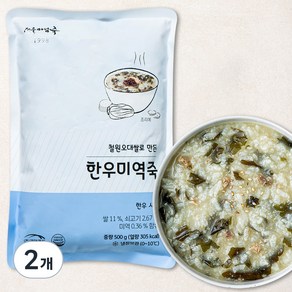 서울마님죽 한우 미역죽 (냉장)