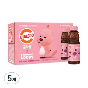 광동제약 비타 500 잔망루피 콜라겐, 100ml, 50개