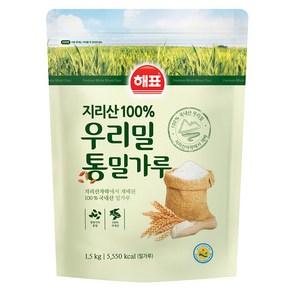 해표 지리산 100% 우리밀 통밀가루, 1.5kg, 1개