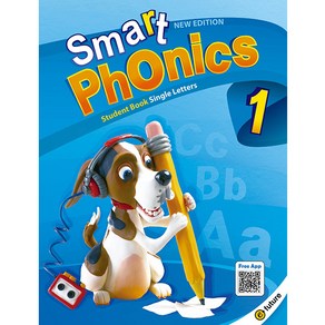 Smat Phonics : Student Book (New Edition), 1권, 이퓨쳐