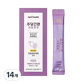 옵티헬스 주당간편 숙취해소제, 20ml, 14개