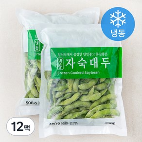 세미원 자숙대두 (냉동)